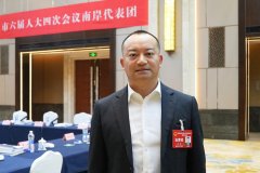 …人平易近网股份有限公司版权
